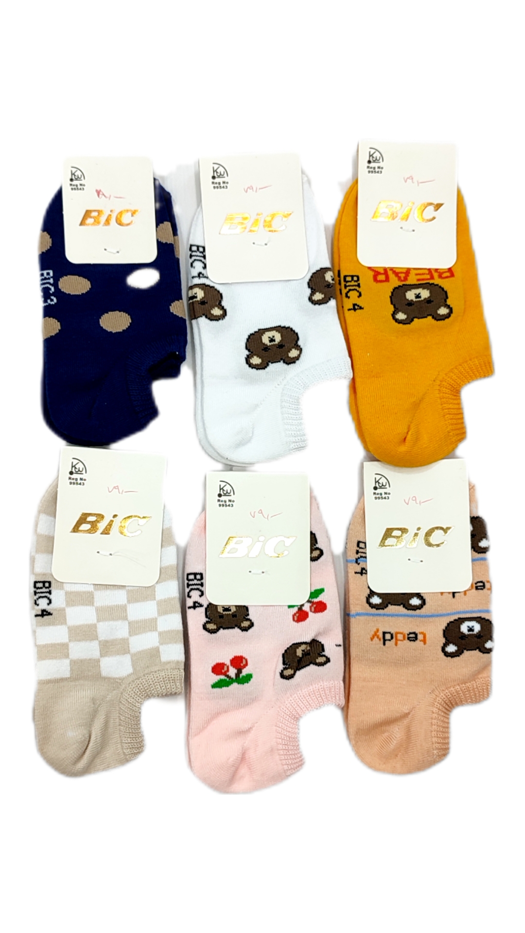 جوراب زیر قوزکی بچگانه اسپرت Bic از ۳ تا ۵ سال فری